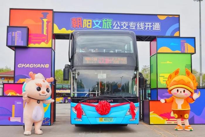 服务规模位居全国第一,北京公交转型升级走上快车道