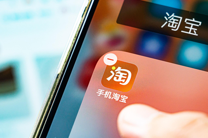 ceo直播间:淘宝直播的流量新赌注__财经头条