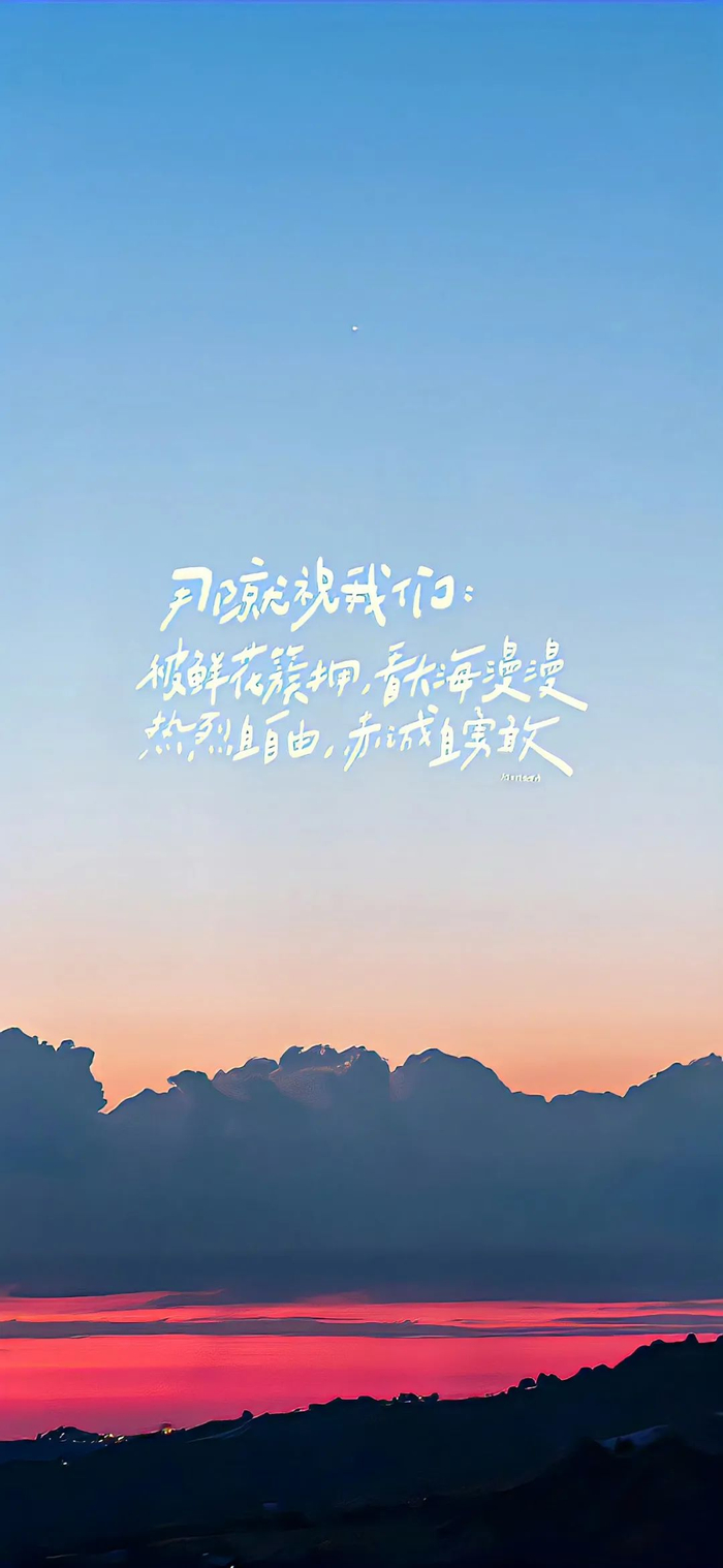 《追摩羯座的3个点》