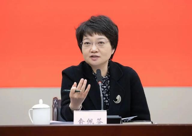 女县委书记,升任省委组织部副部长|浙江省|浦江|县委书记_新浪新闻