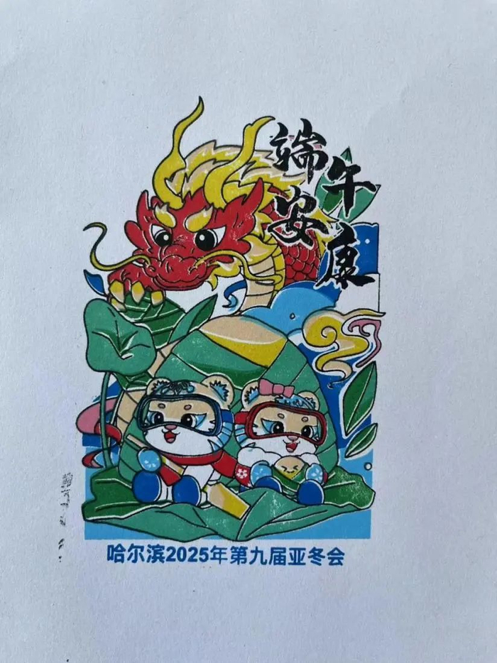 妮妮|哈尔滨市_新浪新闻