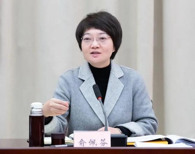 女县委书记,升任省委组织部副部长|浙江省|浦江|县委书记_新浪新闻