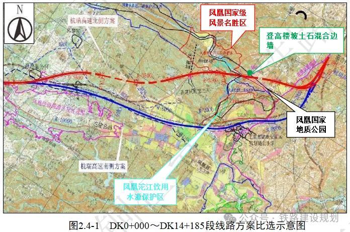 丽攀昭毕遵铁路规划图图片