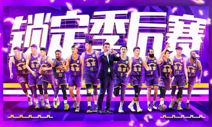 北控男篮"进京"十年 因"他"变成"自家"球队|北控队|cba|北控_新浪新闻