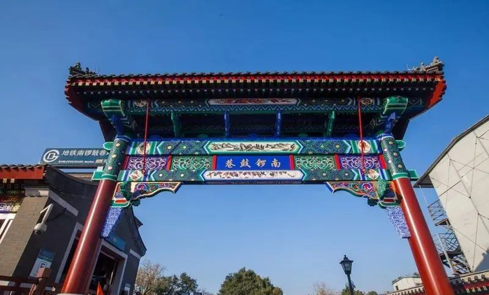 短道速滑馆滑冰体验 八达岭长城 环球影城 故宫 天安门 北京6日双飞