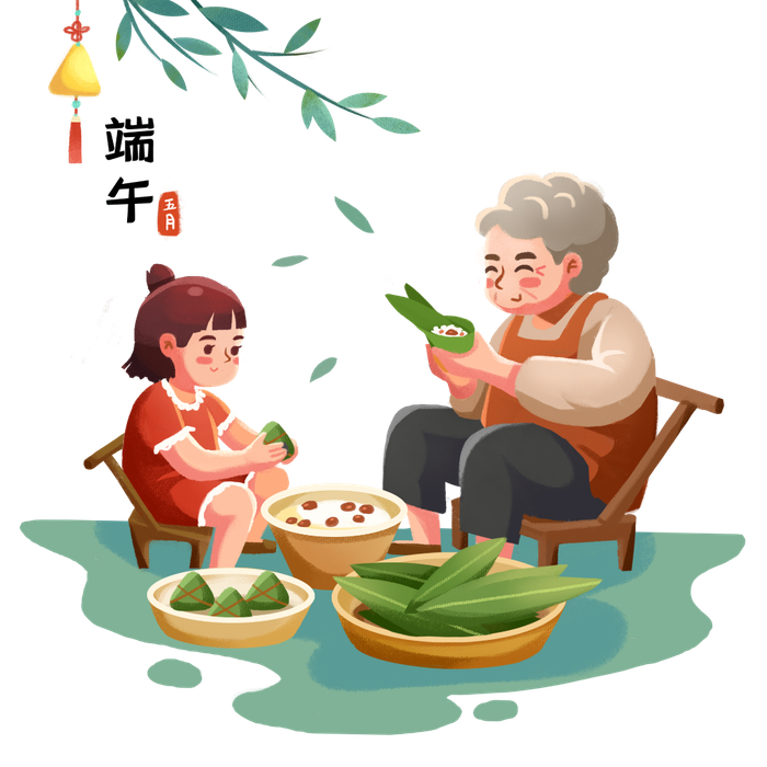 中国四大传统节日——端午节