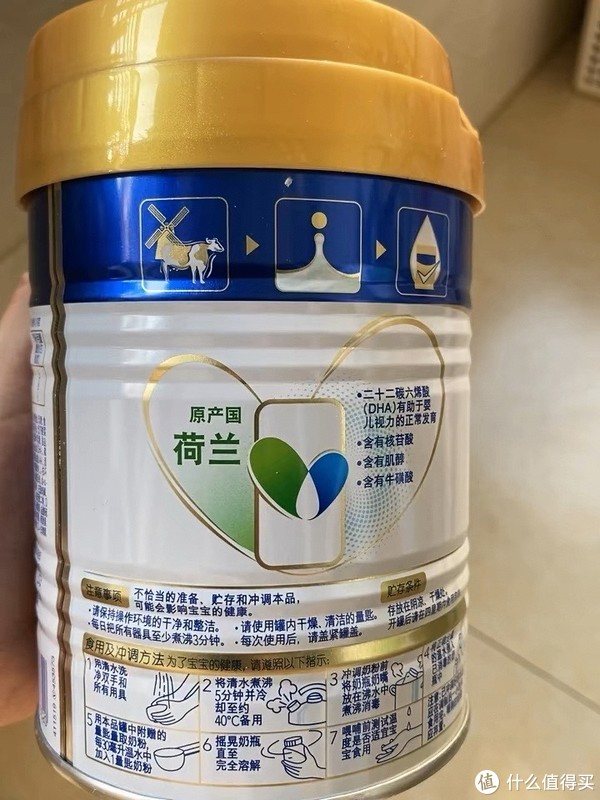 二段奶粉选择与推荐