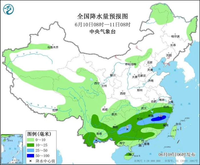 暴雨!雷雨!温州接下来天气.