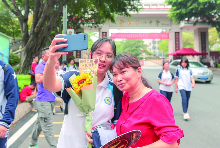 高考第二天——全城 "静"候佳音