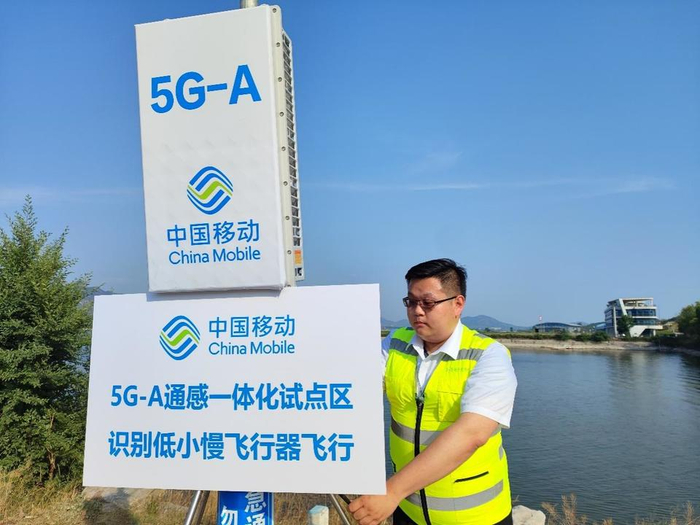 泉城畅优 争创一流,山东移动济南分公司书写强省会建设新篇章