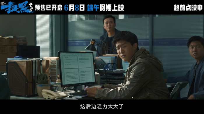 完蛋了,这烂片也能内地票房第一