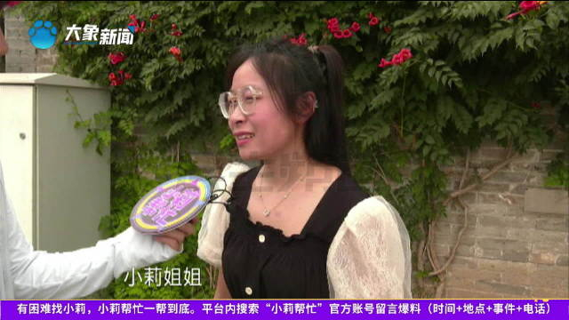 端午假期最后半天抓紧浪 免费古镇没解锁的抓紧啦!