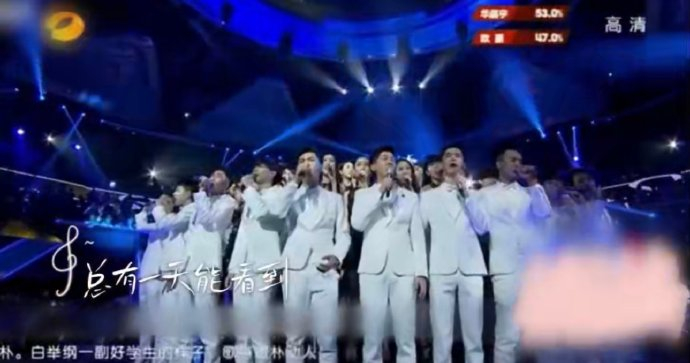 04年超级女声到现在已经20年了!|超级女声|超女_新浪新闻