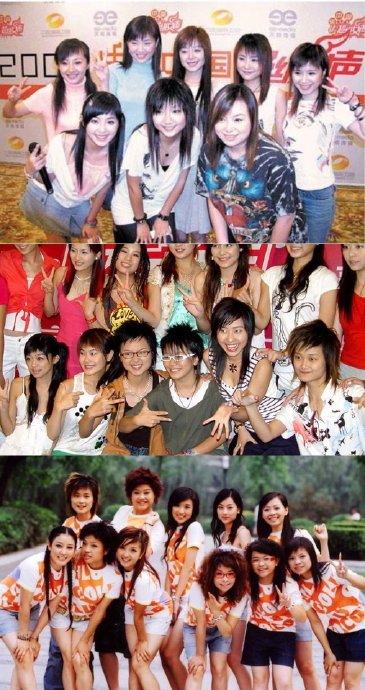 04年超级女声到现在已经20年了!|超级女声|超女_新浪新闻