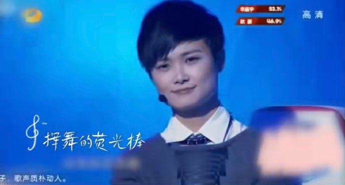 04年超级女声到现在已经20年了!|超级女声|超女_新浪新闻