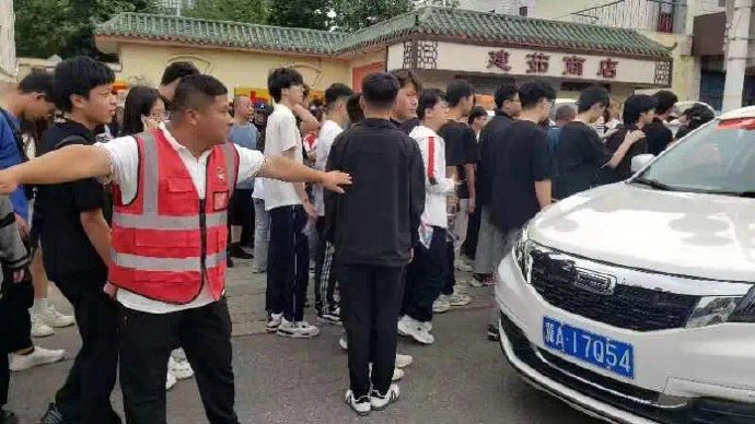 正定常山救援队开展"助力高考,筑梦起航"活动