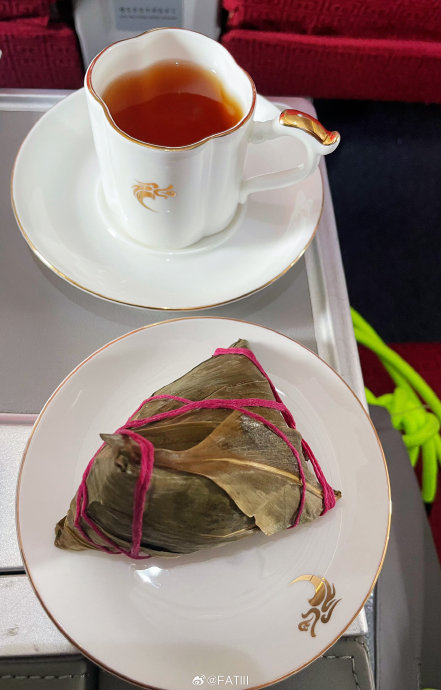 感受一下长龙航空温州-合肥往返商务舱餐食
