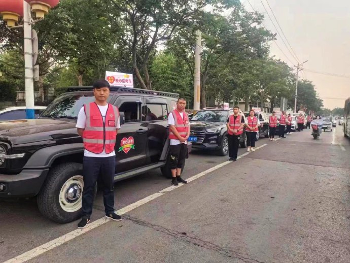 正定常山救援队开展"助力高考,筑梦起航"活动