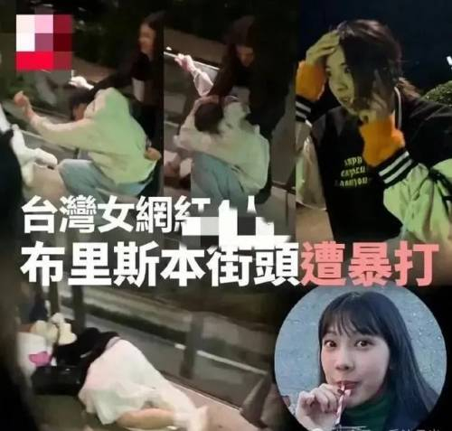 她的闺蜜被小太妹推倒在地,她的头部遭到了对方的殴打.
