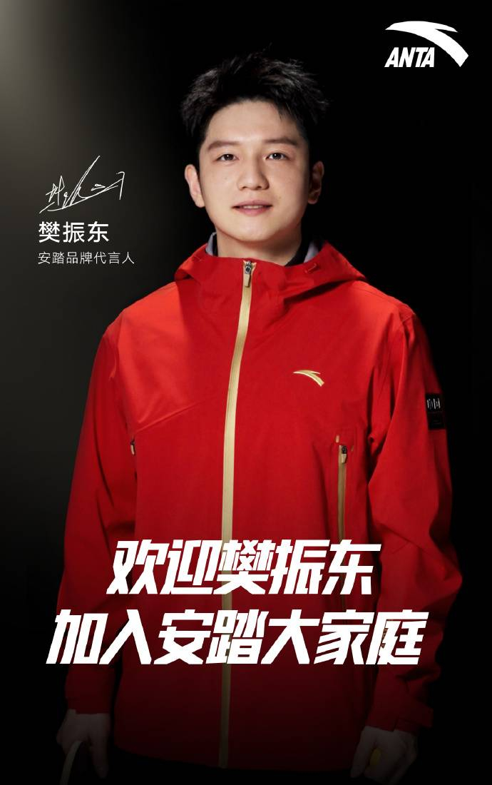 北面换帅,lululemon 一季度中国营收涨 45%|brandbeat