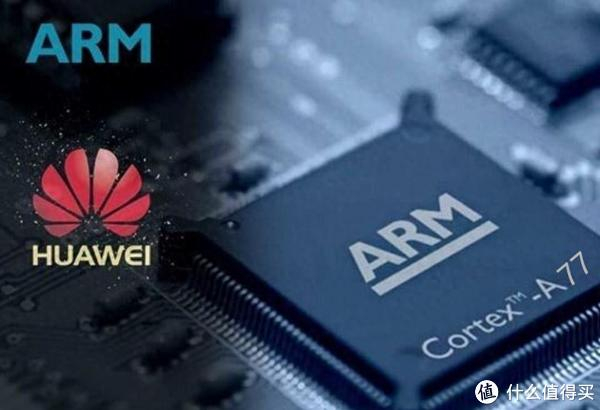 华为自研cpu,遇到了最佳时候,网友:老天都在帮华为|华为|cpu|芯片