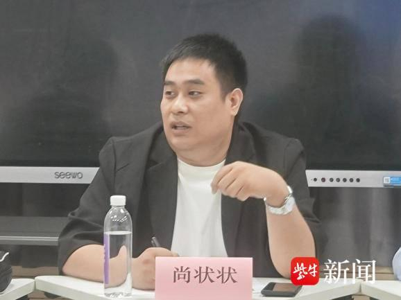 首届e19教育培训文化沙龙在宁举办