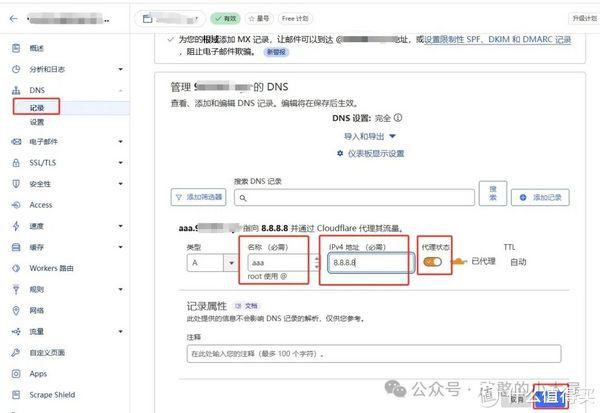 包含cloudflare人机验证无法跳转的词条 包罗
cloudflare人机验证无法跳转的词条 新闻资讯