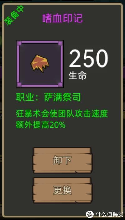 都市之最强狂兵结局大揭秘 老黄叛变和天榜排名都有哪些