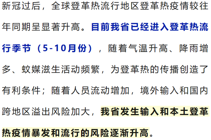 江苏|新冠肺炎_新浪新闻