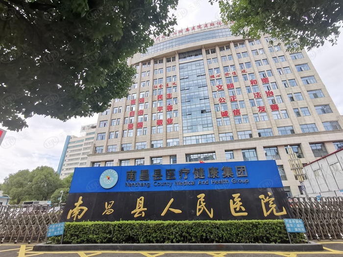 三居室热销中 南昌县中京首府约7800元/㎡