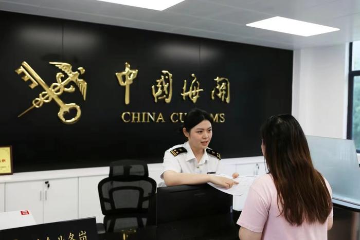 包含澳门海关电话号码的词条 包罗
澳门海关电话号码的词条（澳门海关电话多少） 海关