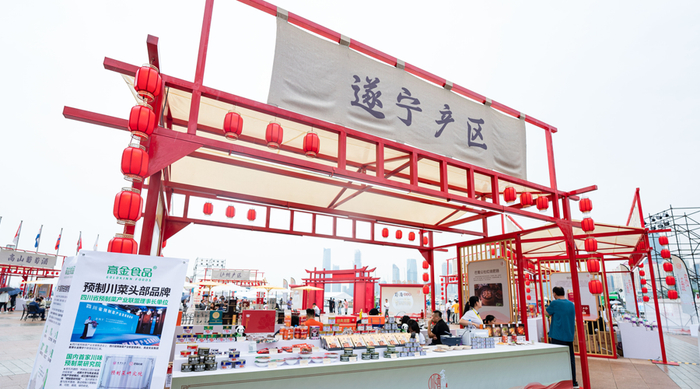 宜宾/泸州/德阳/遂宁/成都,五条路线图,拼图大"川酒"