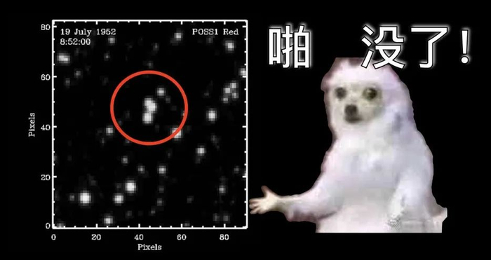 january 2024, pages 6312╟6320;表情包来源于网络1952年7月19日晚