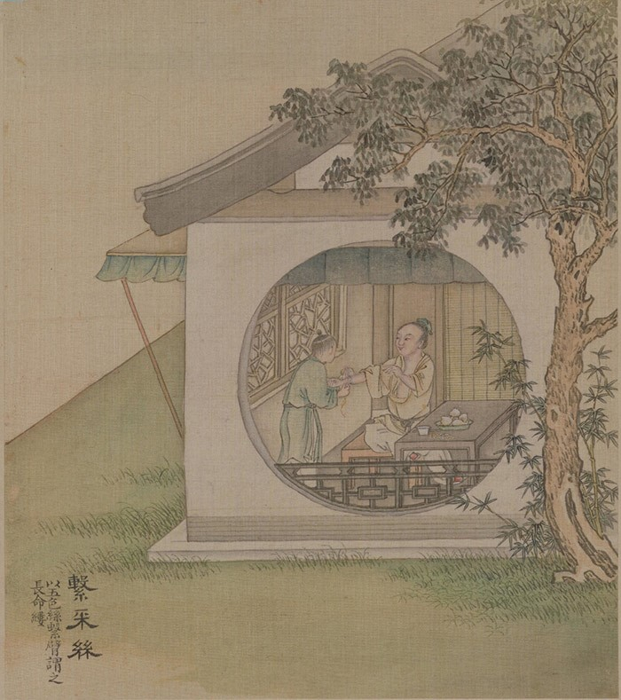 吴真︱穆皇后的端午送礼:小怜玉体横陈夜