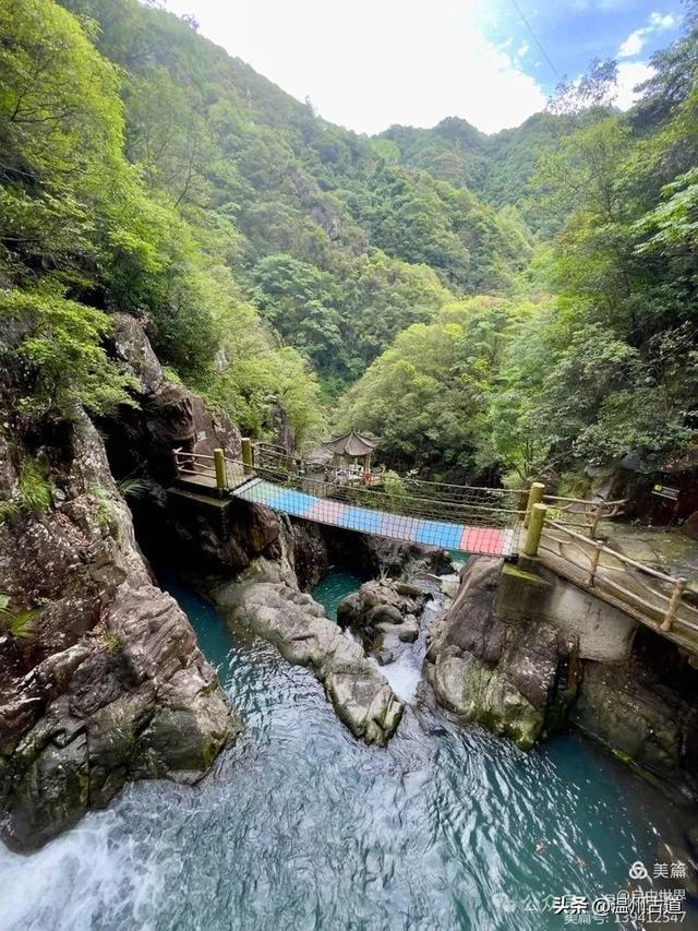 浙东十八潭景区图片图片