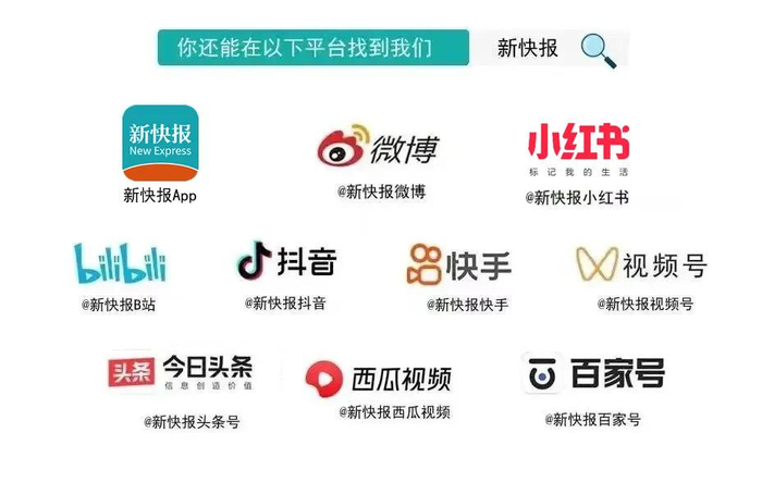 王萃编辑:乐丹娜来源:云南广电都市频道在此提醒大家,在公共场所要