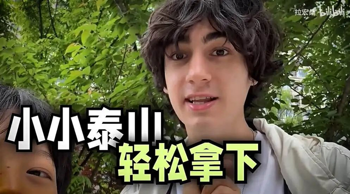 这件事,会制服每一个嘴硬的大学生!