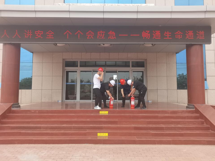 惠民县水安供水公司多形式开展"安全生产月"活动