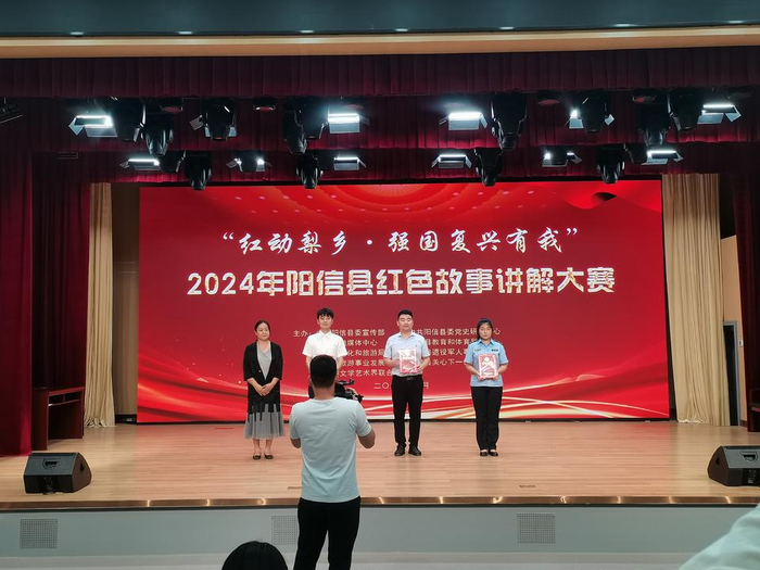 阳信县洋湖乡五名宣讲志愿者参加阳信县红色故事讲解大赛