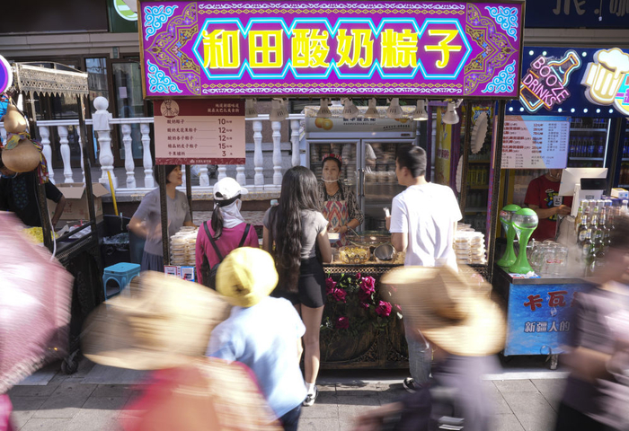 知食丨当粽子"遇上"酸奶和蜜果:新疆酸奶粽子