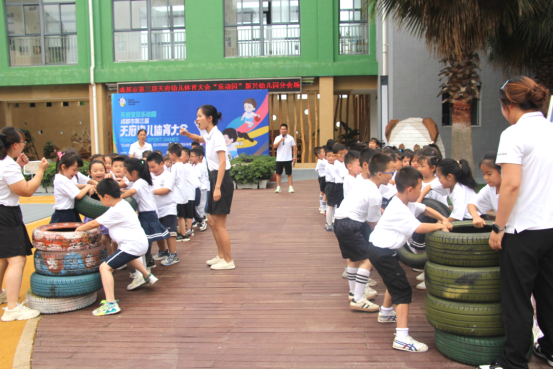 运动悦童心,一起来"乐动" 天府新区新兴幼儿园开展这场运动会