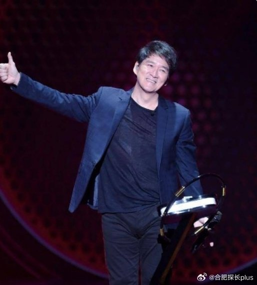 周华健合肥演唱会正式定档