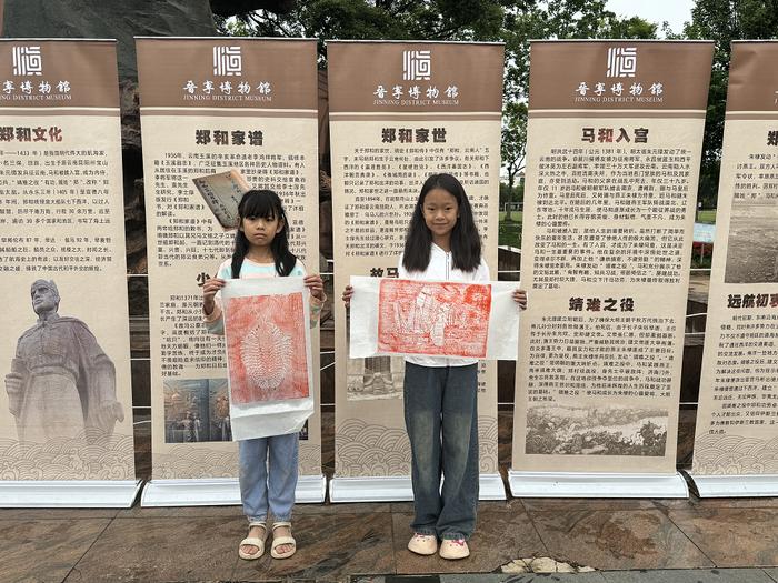 在家门口感受文化魅力——晋宁博物馆开展“文化和自然遗产日”系列活动-晋宁古迹