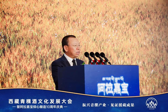 ▎李银会青海互助天佑德青稞酒股份公司董事长李银会表示,产业援藏其