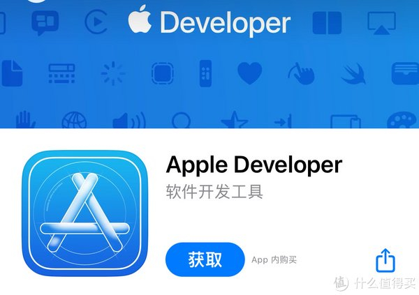 icloud|测试版|时间机器_新浪新闻