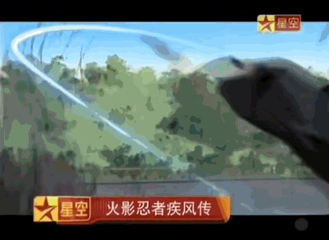 营运七年的BLEACH手机游戏，是是不是高调的把钱赚了的？(图8)