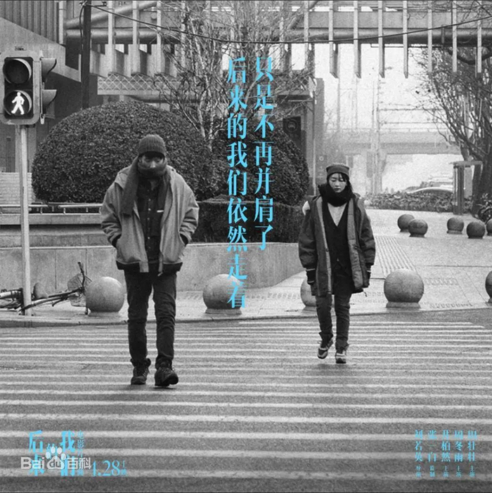 惹哭无数人,这首歌到底有多扎心|我们|陈奕迅|林俊杰_新浪新闻