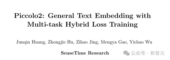 论文地址：https://arxiv.org/abs/2405.06932