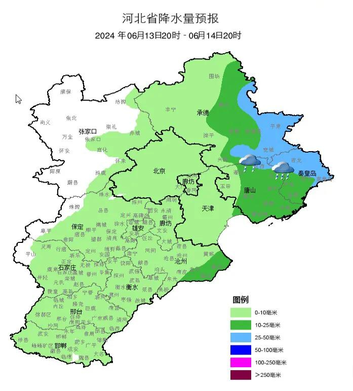 沧州天气实况和趋势今日15时,沧州大部县市温度都高达39~41℃,大半儿