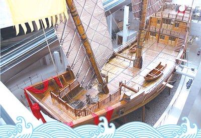 中国航海博物馆馆内的仿制福船